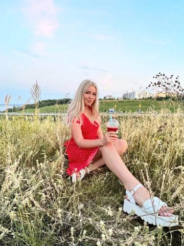 Ульяна